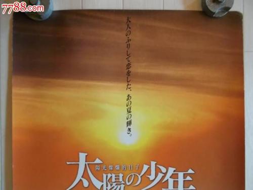 存款证明到期当天可取还是第二天