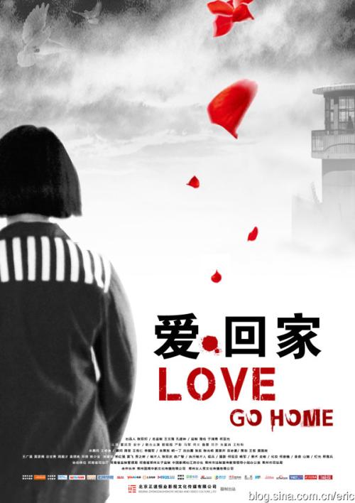 不动产权证号在购房合同哪里